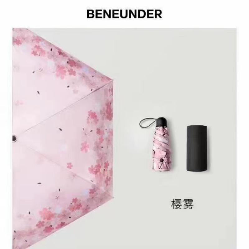 蕉下(beneunder)口袋系列黑胶五折伞-A 遮阳伞迷你折叠晴雨两用伞 菊笙