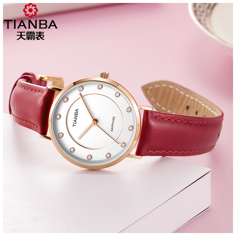 天霸(TIANBA)光能太阳能进口机芯时尚商务休闲腕表女士皮带简约光能表 TL9006.02PE红色高清大图