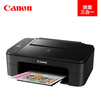 佳能(Canon)TS3180彩色 喷墨一体机 打印机 手机无线wifi家用办公照片打印复印扫描多功能一体机 标配