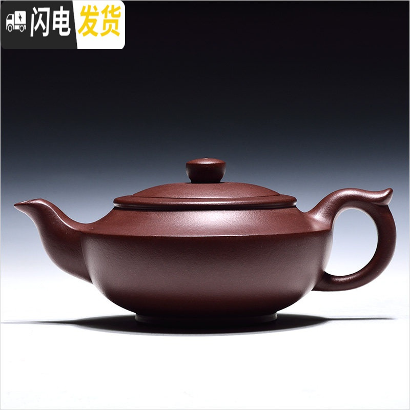 三维工匠宜兴紫砂壶纯手工原矿名家全手工套装过滤泡茶壶茶具老紫泥汉扁壶 紫泥九孔款高清大图