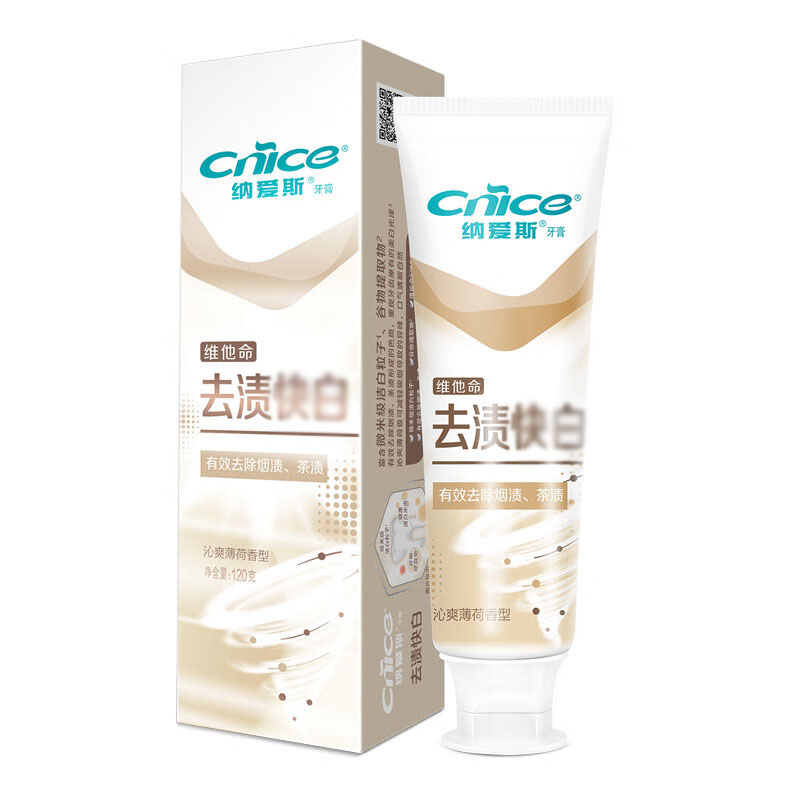 纳爱斯牙膏清新口气抗牙结石去渍快白120g(包装随机)
