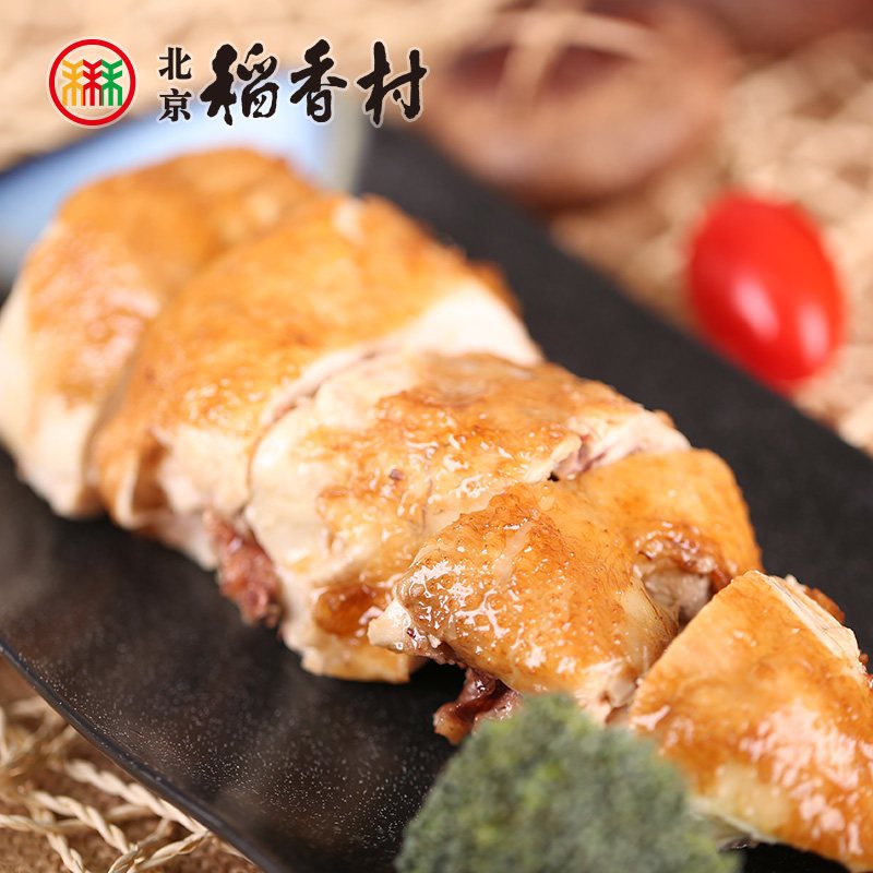 三禾北京稻香村鸡肉熟食 传统扒仔鸡600g 真空即食卤味小吃中华老字号