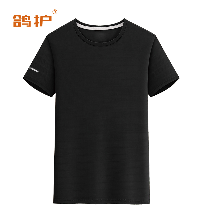 鸽护 短袖T恤 yl31-黑色 件高清大图
