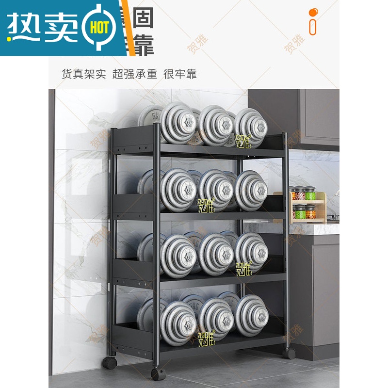 敬平三面围挡厨房置物架落地多层可移动收纳架微波炉烤箱储物货架高清大图