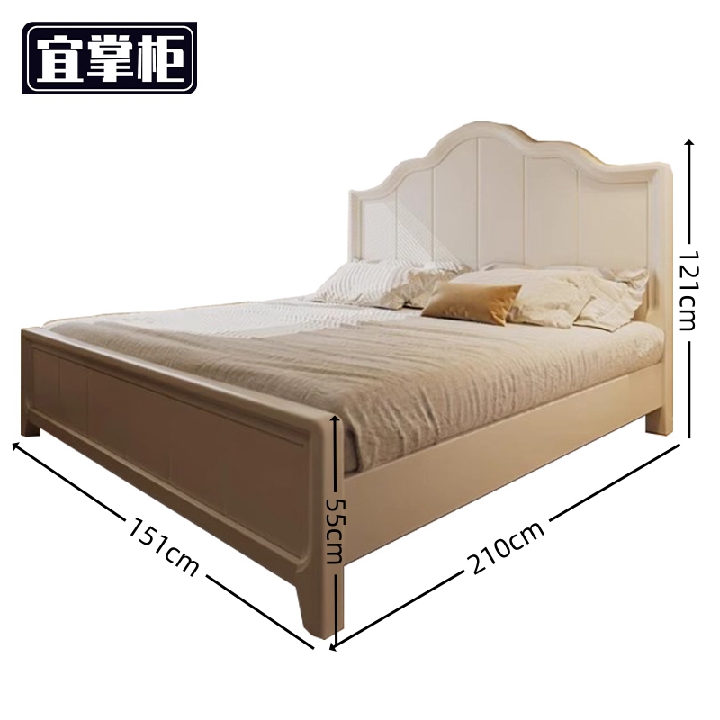 宜掌柜 实木床高清大图