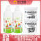 洁宜佳 果蔬净400ml*2瓶+百洁宝*2盒 奶瓶果蔬清洗剂双效洁净柠檬酸去油餐具污渍清洁剂锅底黑垢