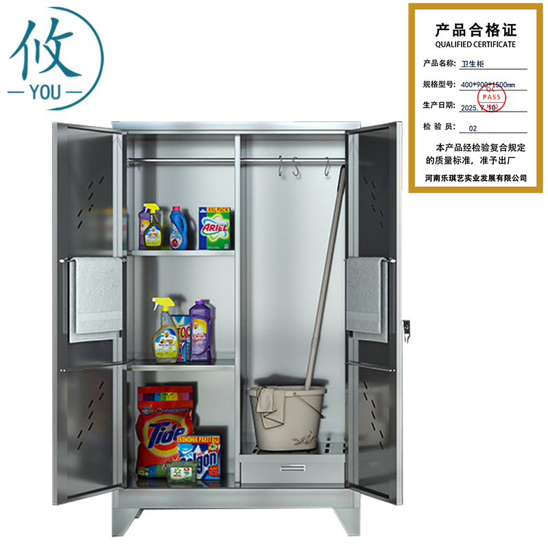 攸 卫生柜 400*900*1500mm 台高清大图