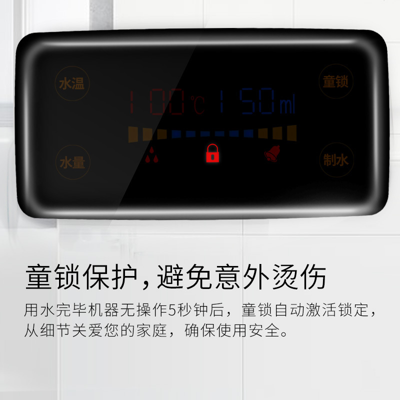 新加坡爱家乐(AKIRA)KK-F4/SG 即热式台式饮水机 电水壶 商务办公家用电热水壶 急速开水机茶