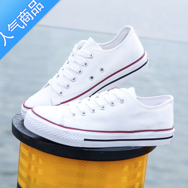 SUNTEK韩版帆布鞋女2021年春季新款ulzzang百搭低帮潮鞋子女ins黑色板鞋高清大图