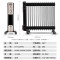 先锋(SINGFUN)取暖器油汀家用电暖气片15片全屋升温电暖器升级款智能温控省电大面积取暖 DYT-Z2Pro