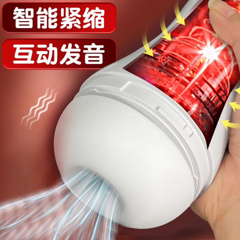 凡乐全自动夹吸伸缩电动飞机杯男用自慰器真阴名器倒模炮架真空吮吸智能互动发声音便携性玩具撸管神器男性系列成人情趣性用品