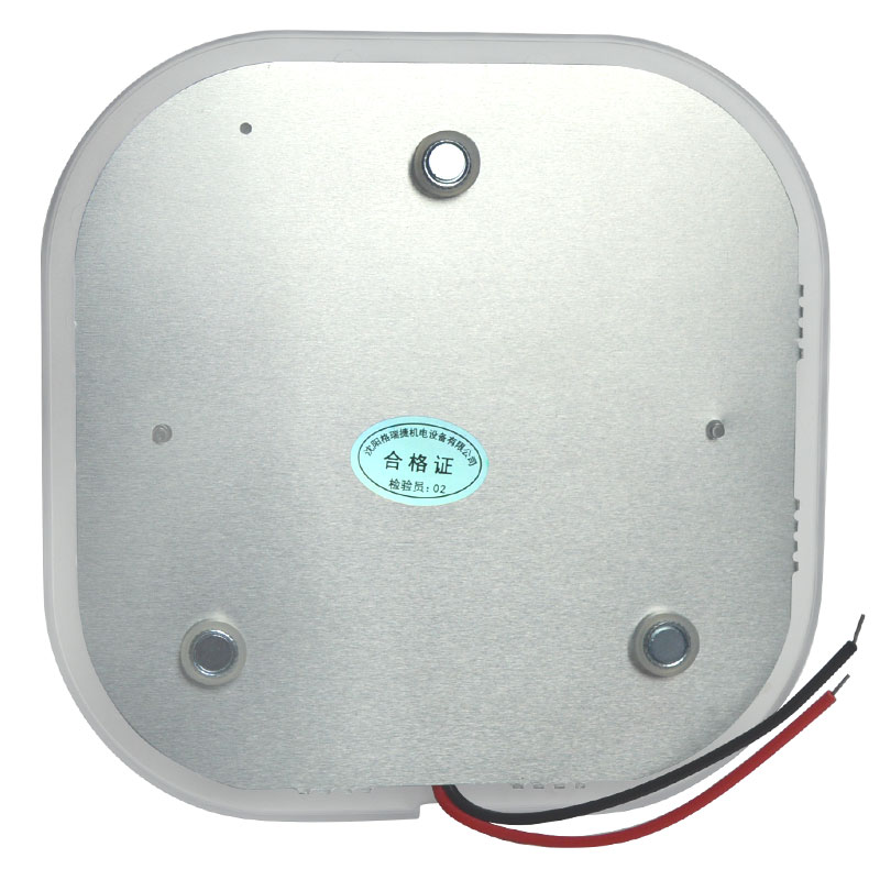 格瑞捷 LED雷达感应模组 GRJ-LD-18W 个高清大图