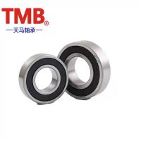 单列向心球轴承207（国产）