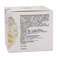 宝树堂 复方樟脑乳膏 100g/瓶虫咬皮炎湿疹瘙痒症神经性皮炎过敏性皮炎丘疹性荨麻疹肩胛酸痛肌肉痛烫伤后皮肤疼痛