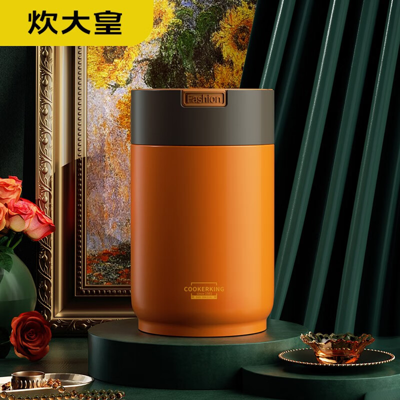 炊大皇(COOKER KING)多味保温提锅2.0L(橘色)TG20BW高清大图