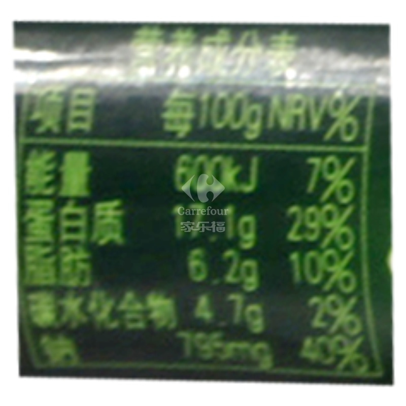 雨润肘花250g