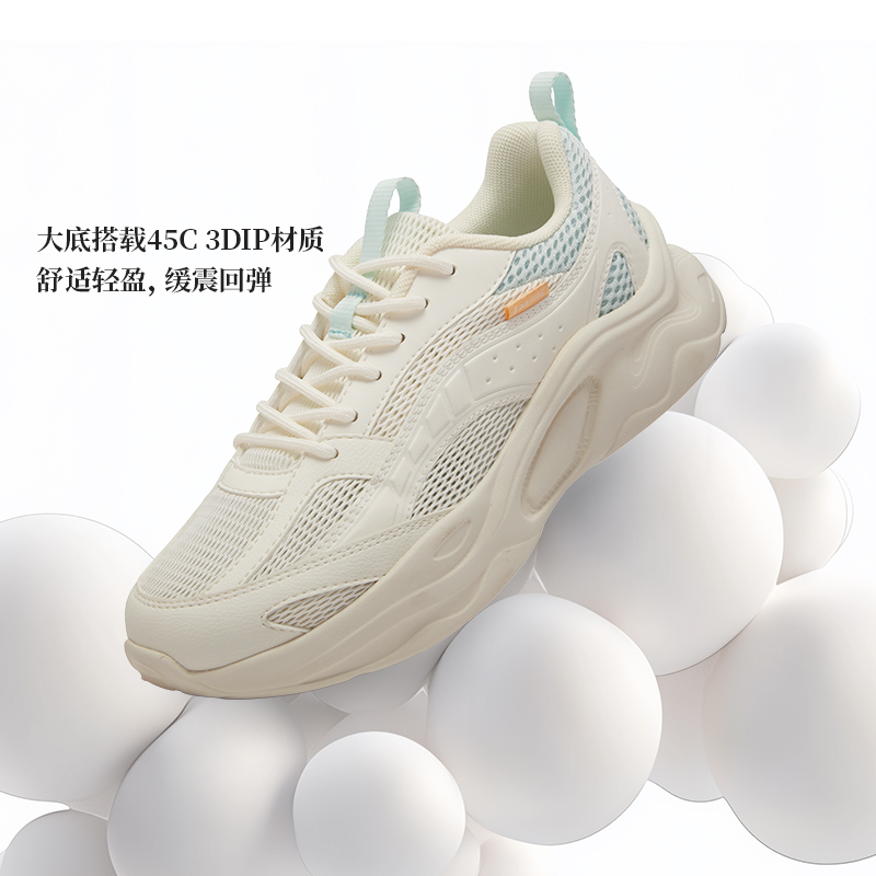 361°女鞋运动鞋新款女复古文化鞋682526772高清大图