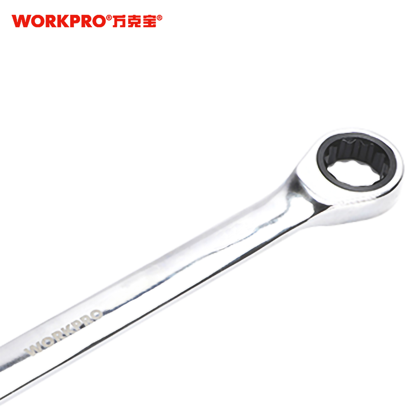 万克宝 W073730 公制单向棘轮扳手 17mm 把高清大图