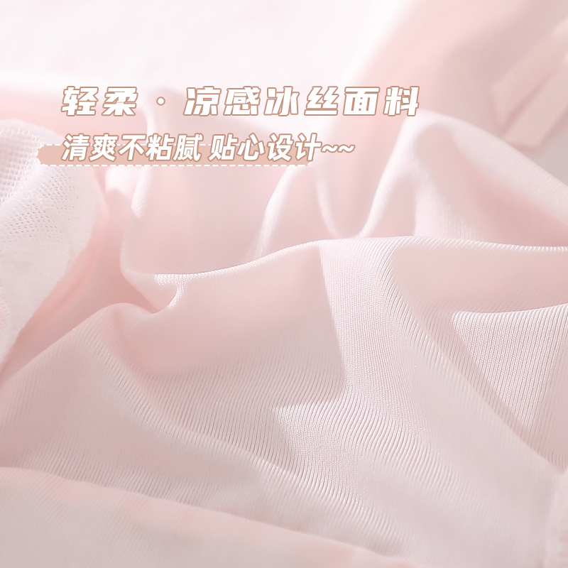 浪莎内裤女士2025新款夏季薄款冰丝无痕女生抗菌纯棉裆蕾丝三角蕾高清大图