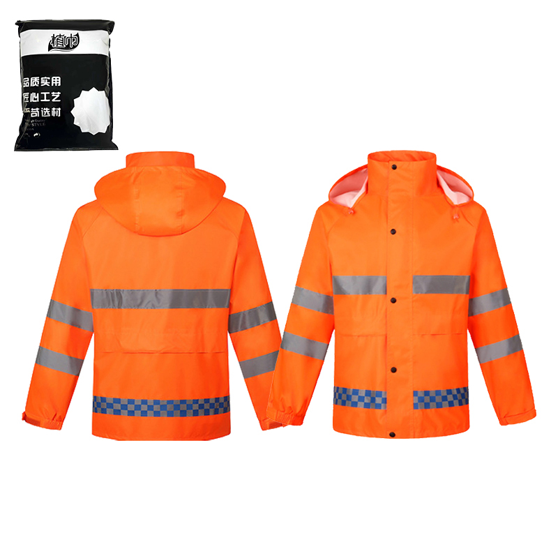 植巾 YY230 雨衣(计价单位:件)橙色高清大图