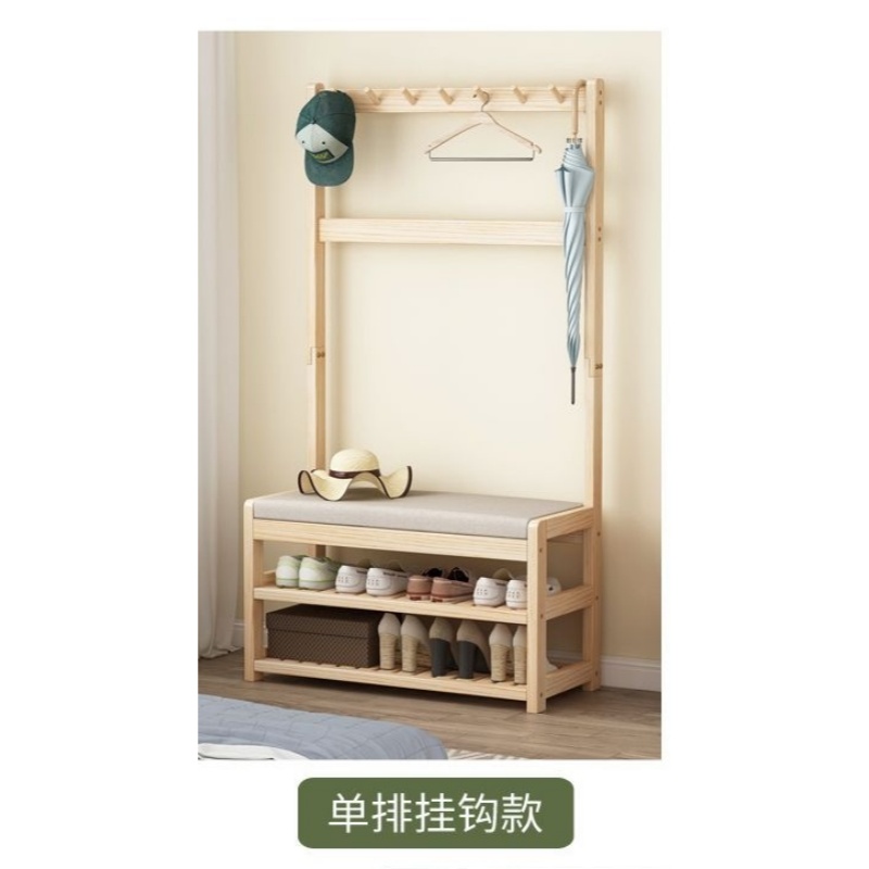 乐琪艺 衣帽架 单排(60cm)个高清大图