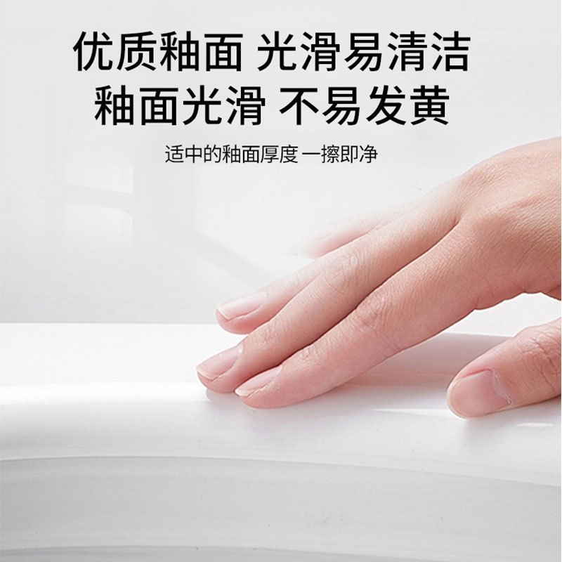 科勒马桶座坐便器分体科勒卫浴家用五级旋风虹吸缓降马桶5706T