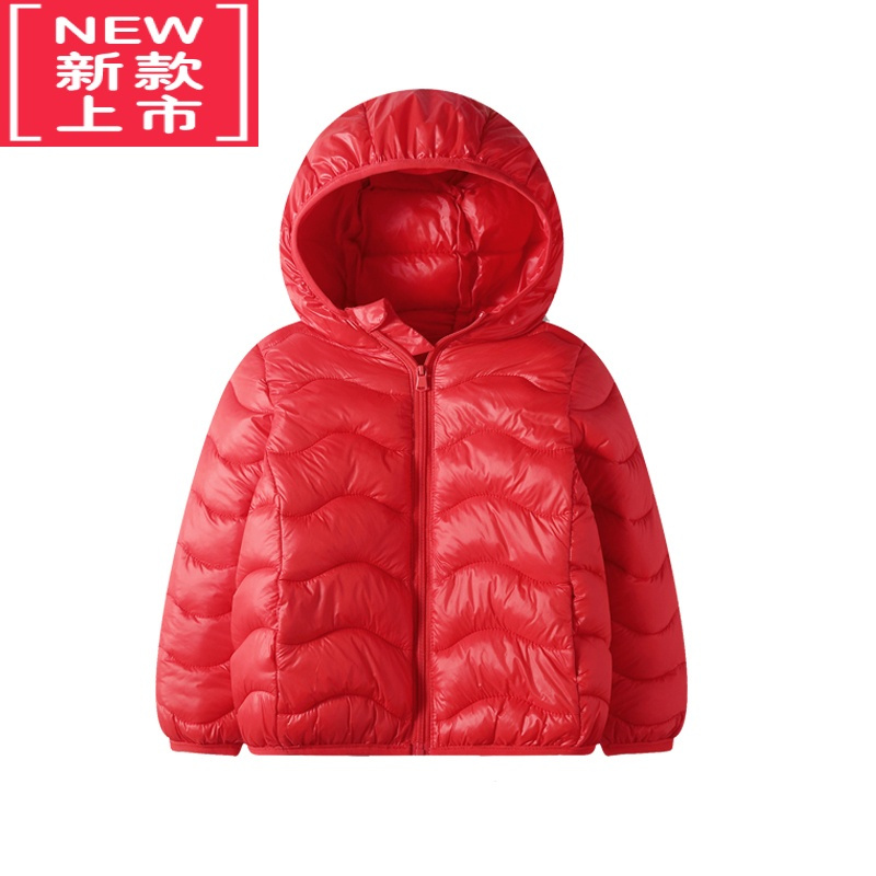 可莉允儿童棉衣轻薄款女童羽绒棉服2022新款男童棉袄中大童秋冬休闲外套