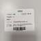 微盼 更衣柜 4门 台