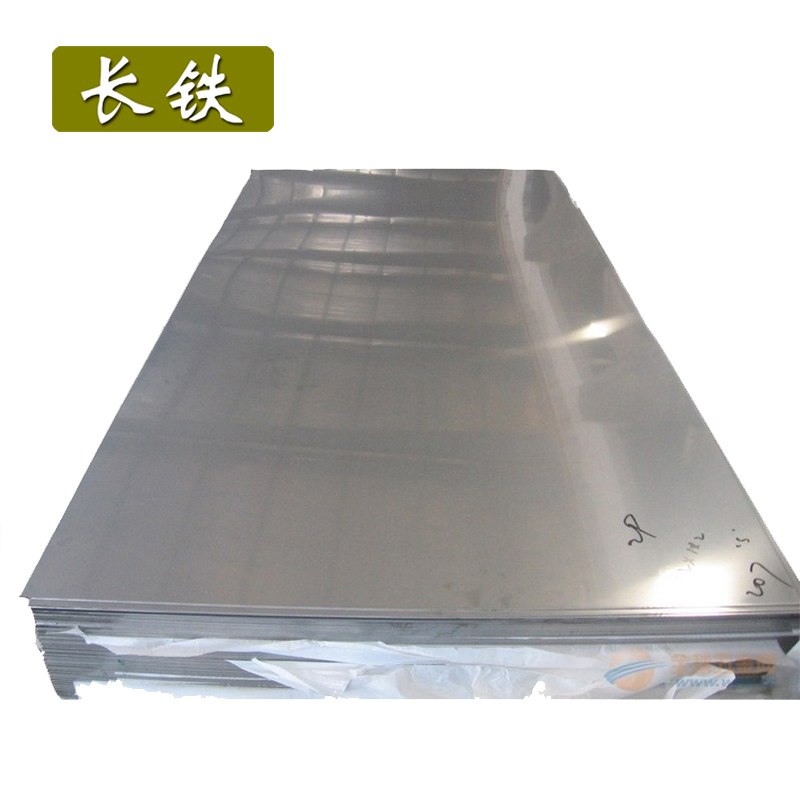 长铁 不锈钢板 2mm kg高清大图