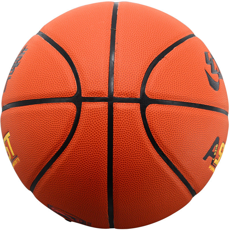 红双喜dhs篮球通用篮球tpu材质fb7-53a比赛篮球耐磨七号篮球