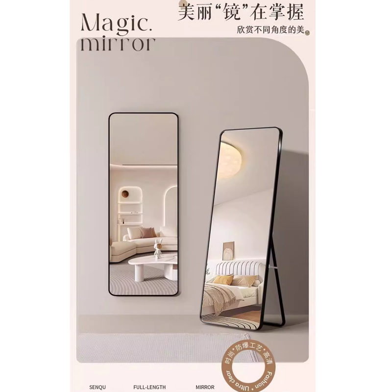 亿洛莱高清大图