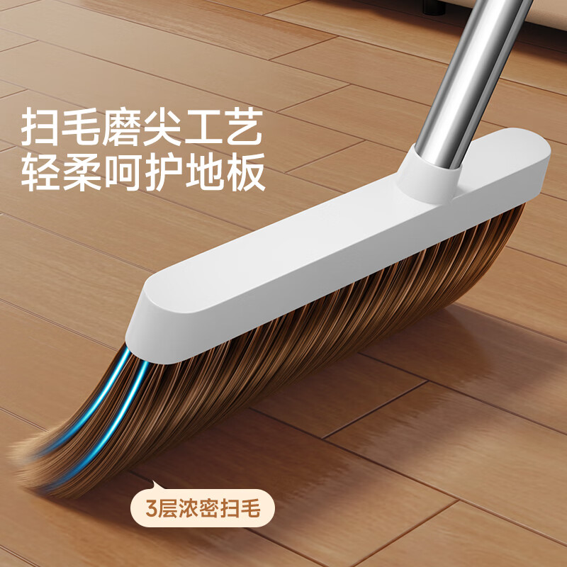 美丽雅扫把簸箕套装扫地笤帚畚箕两件套按压可伸缩梳齿垃圾铲高清大图
