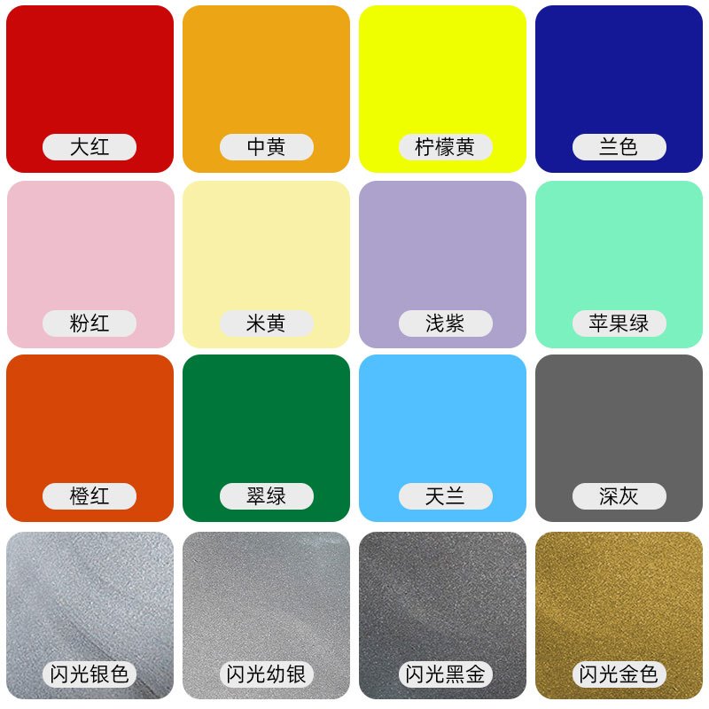 三联 水性漆 金属防锈漆 水性油漆木器 3kg 栗壳半哑1桶