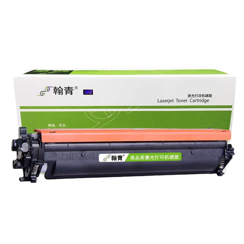 翰青cf230a粉盒适用惠普 227fdw粉盒 203dw 227sdn 203dn 227fdn
