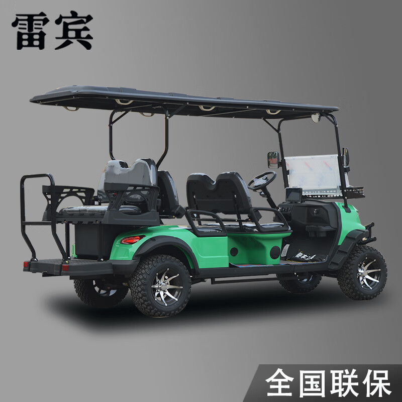 雷宾电动高尔夫球车观光车四轮巡逻车学校物业医院景区旅游电瓶摆渡车6座新式巡逻车营区看房车高清大图