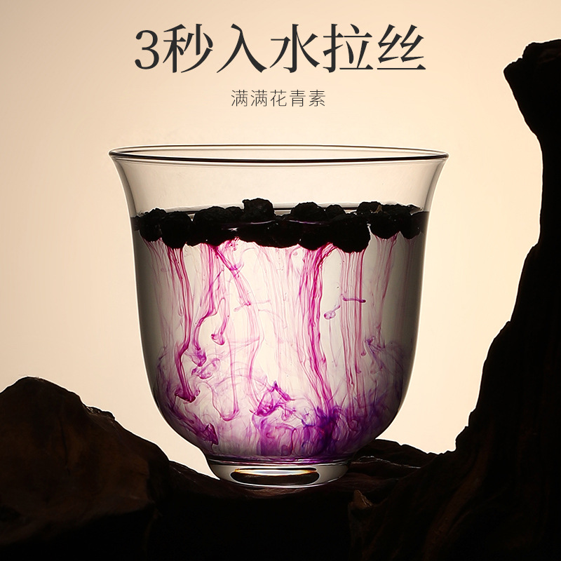 大果200g(12罐)大果黑枸杞礼盒装送礼枸杞子宁夏苟杞子黑苟杞茶送手提袋牛头果官方旗舰店高清大图