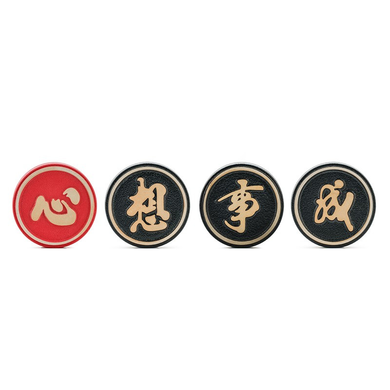 菲米生活FM-CJ2120金提福运茶具套装高清大图
