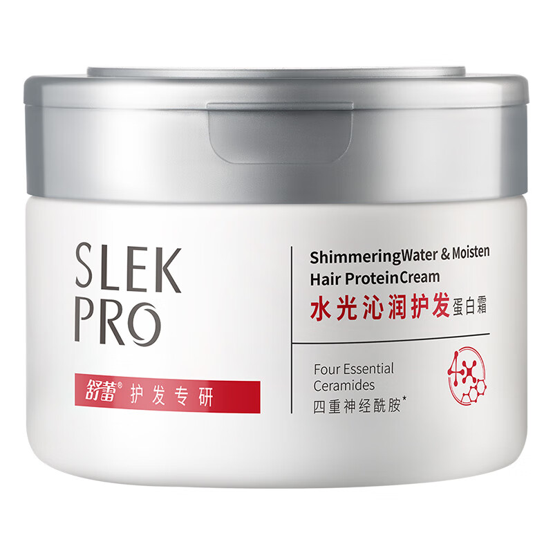 舒蕾水光沁润护发蛋白霜-300g