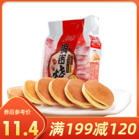 盼盼铜锣烧早餐面包传统特产糕点零食下午茶红豆夹心蛋糕240g