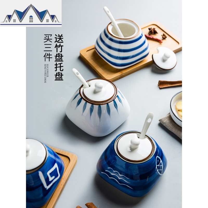 日式家用厨房调味品收纳盒盐罐味精调料罐子调料组合套装 三维工匠高清大图