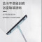洁时光 魔术扫把多功能刮水器/把