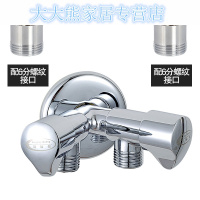 全铜三通角阀一进二出双开关一分二分水阀双出水洗衣机水龙头角阀