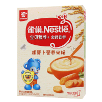 雀巢 金装宝贝营养+初段胡萝卜198g米粉辅食婴幼儿米糊 新包装
