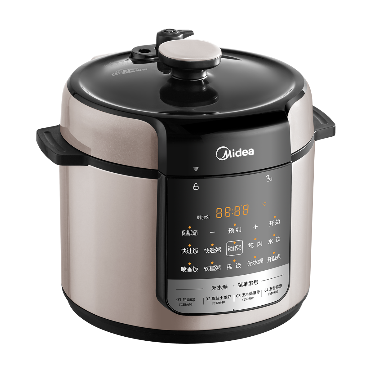 美的(Midea)电压力锅高压5升 MY-E5428高清大图