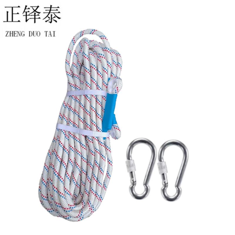 正铎泰 涤纶绳 尼龙绳粗12mm 10米/条高清大图