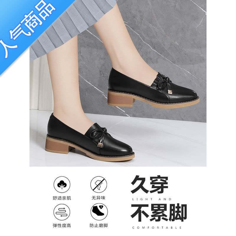 SUNTEK配裙子小皮鞋女英伦风单鞋新款2023夏季粗跟温柔一脚蹬乐福鞋图片