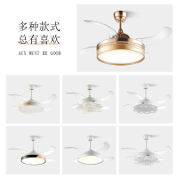 奥克斯（AUX）风扇灯餐厅吊扇灯家用电风扇吊灯客厅卧室厨房变频隐形扇 42寸宝石树白遥控