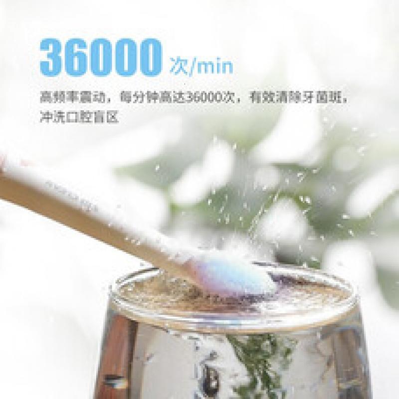 超人软毛声波超震动全自动多档模式电动牙刷RT710蓝