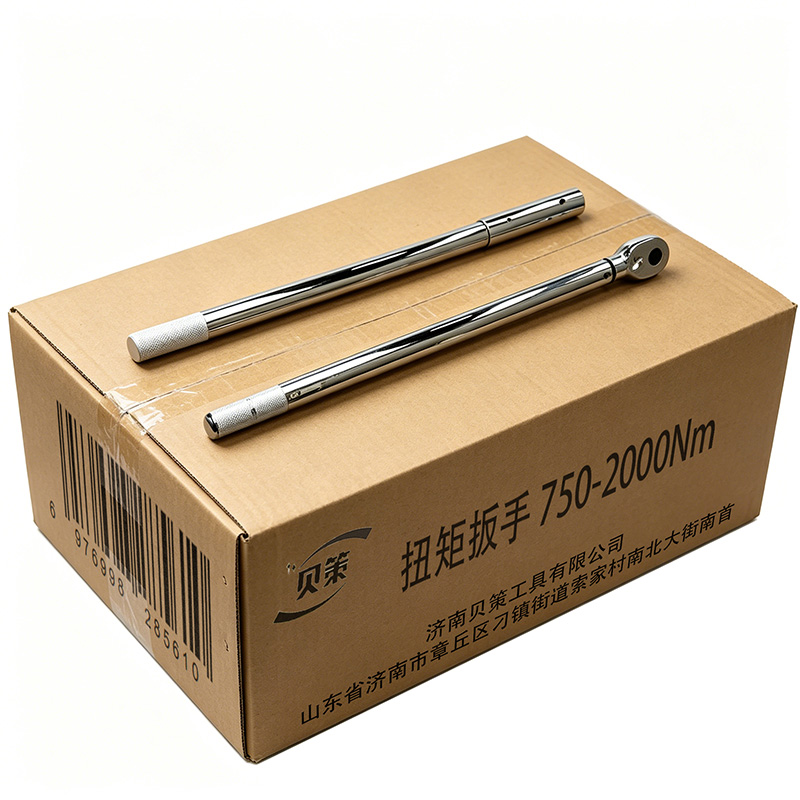 贝策 扭矩扳手 750-2000Nm 把高清大图
