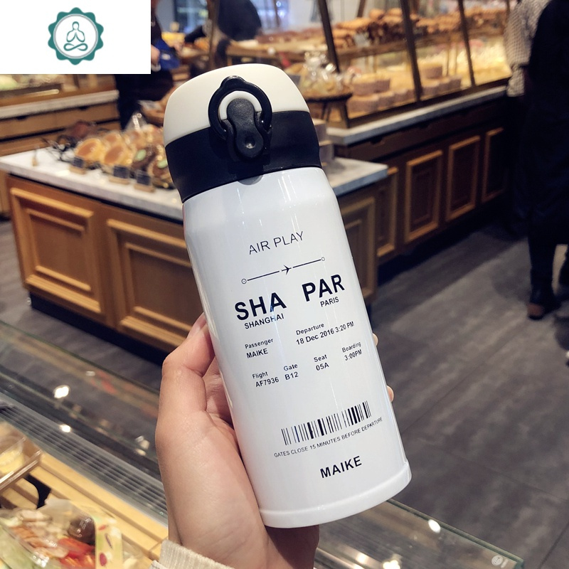 封后(fenghou)保温杯m-86报价_参数_图片_视频_怎么样_问答-苏宁易购